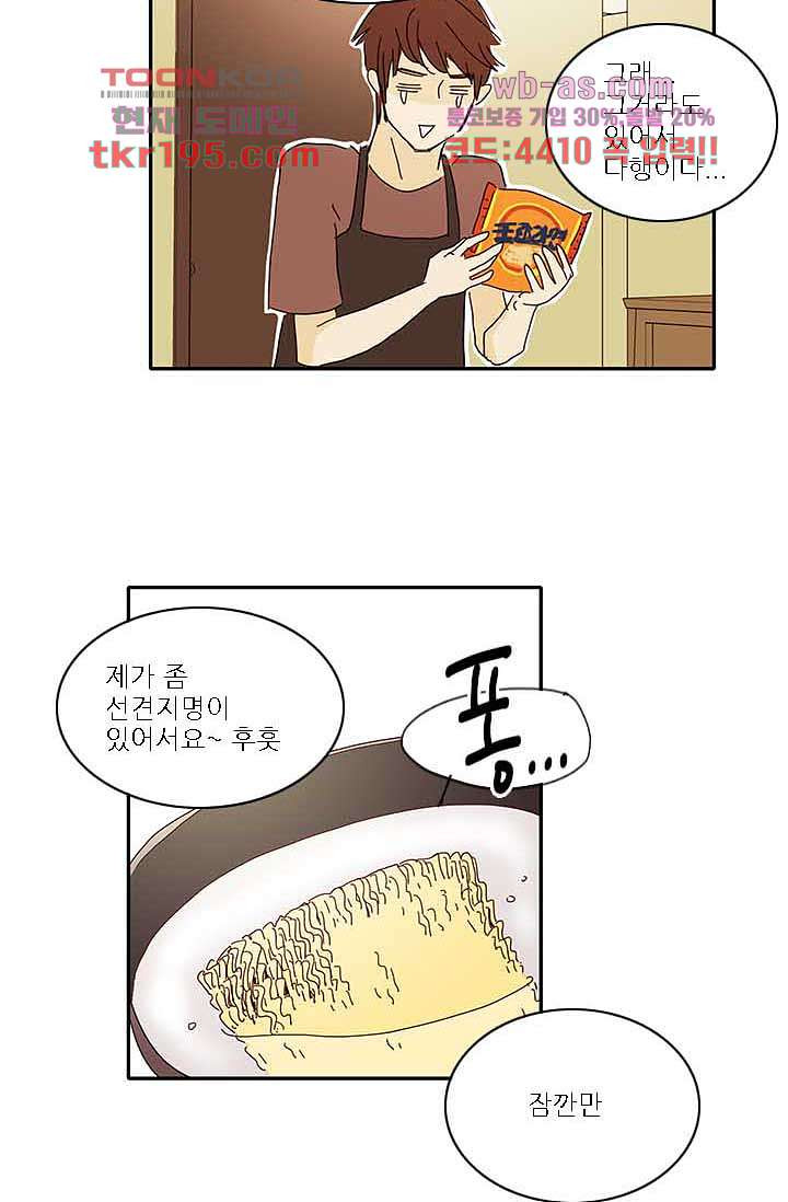 1679081363193aomx7e324vo.jpeg