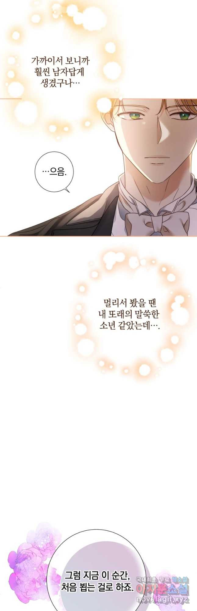 1679083172117am13it1e1m.jpeg