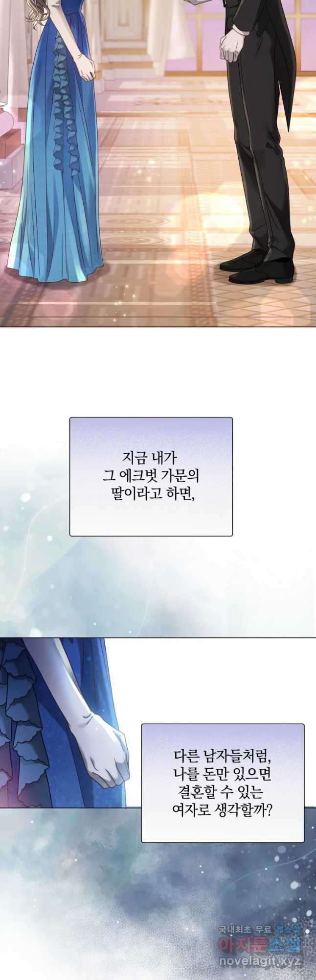 16790831737802df6pqhao2h.jpeg