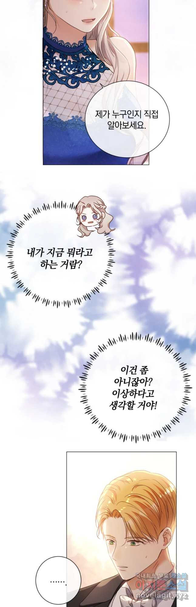 1679083178645xoprrwozi2k.jpeg