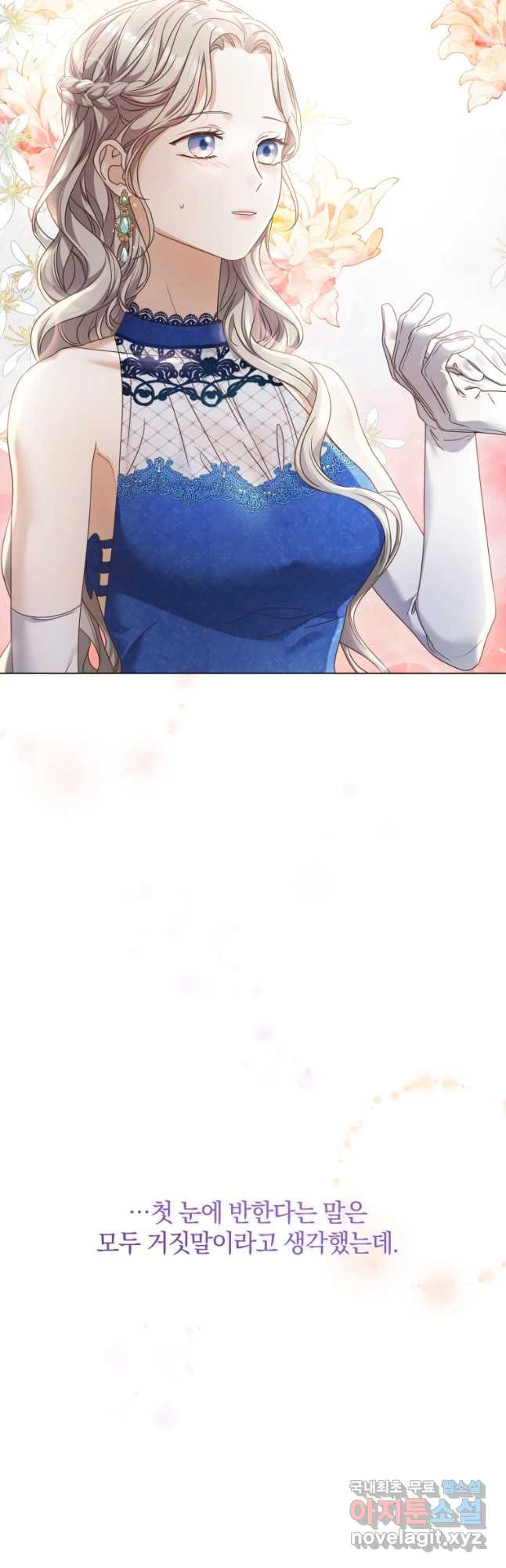 1679083179102wfzyftkj8zo.jpeg