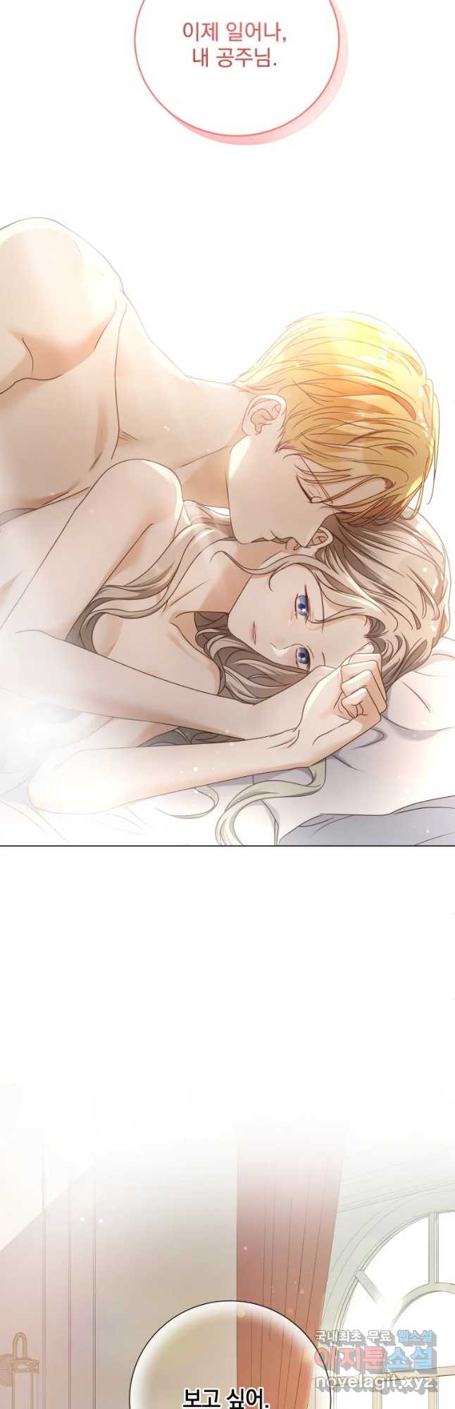 1679083181531x2h2mgvnxp.jpeg
