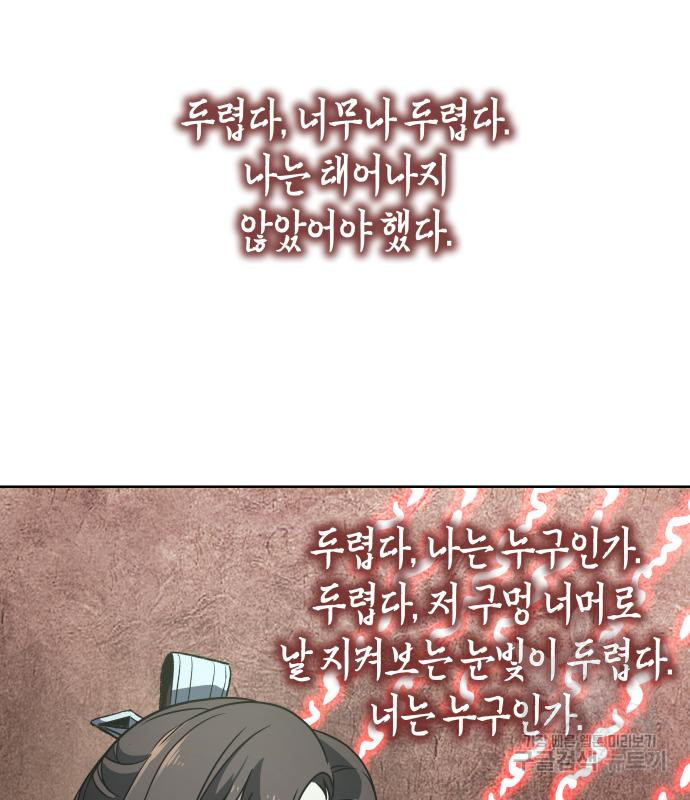 1679084894597u674fhf3rd8.jpeg