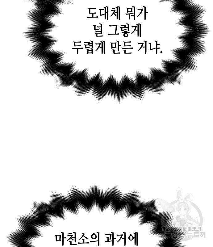 1679084894899wdsullyws.jpeg