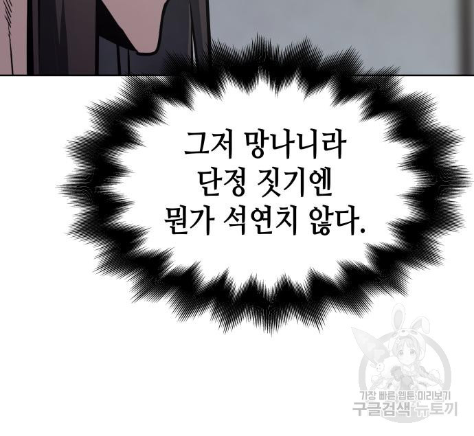 1679084895202uhheo2qzbl9.jpeg