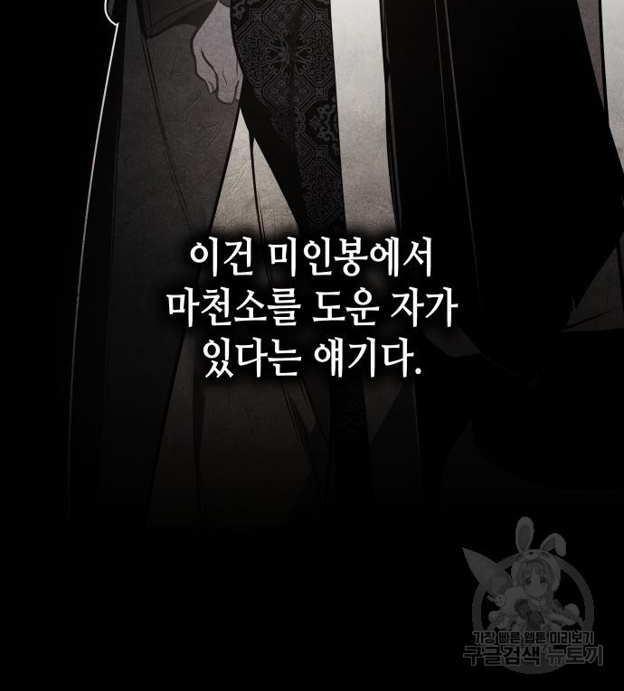 1679084897040i5y67jfulcr.jpeg