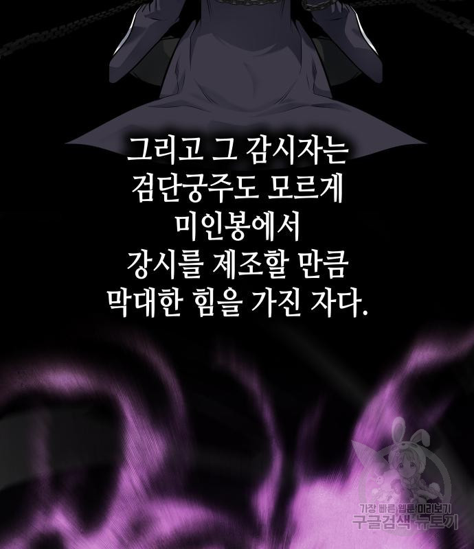 16790849052642gssvzkv5zf.jpeg