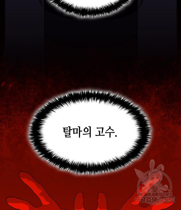 1679084905719kyh6nxujsle.jpeg