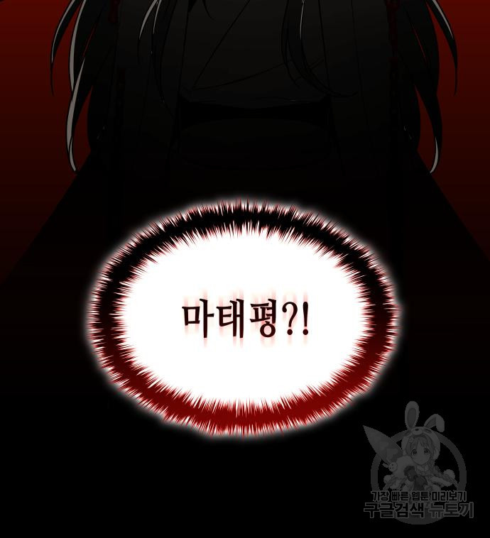1679084910154sukwjms38ne.jpeg