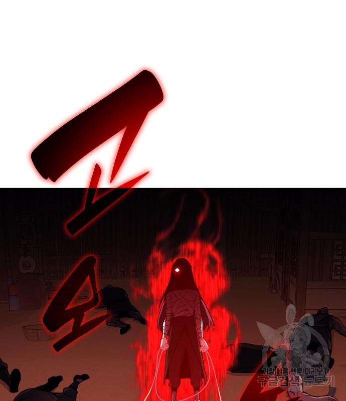 16790849144338dkanckg267.jpeg