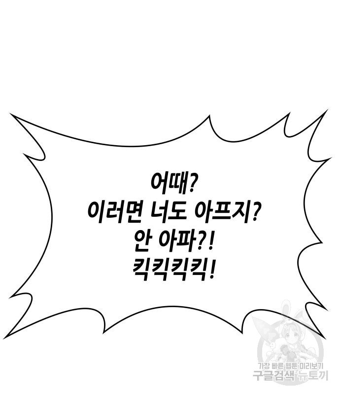 1679084918681w39yua37rfh.jpeg