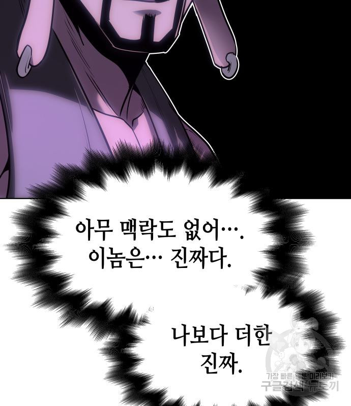 1679084918983711ehpgmdy7.jpeg