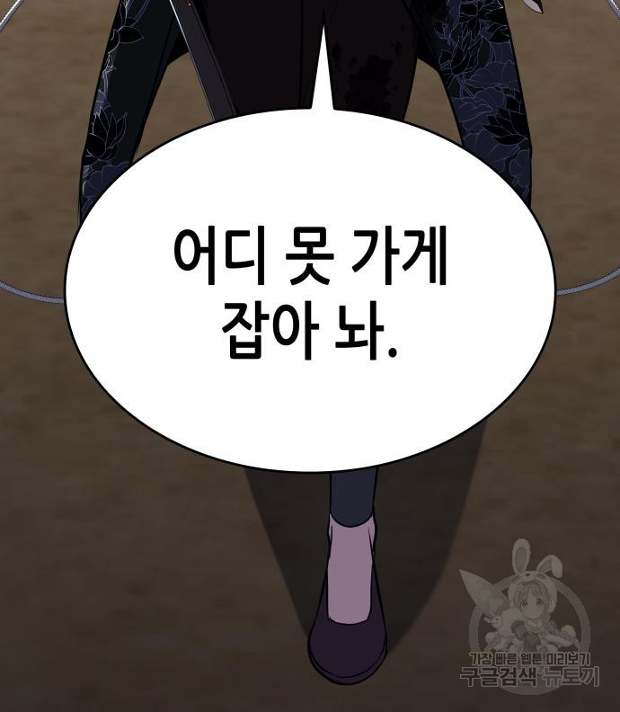 16790849569850fvynxumpkc.jpeg