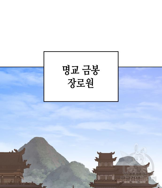 1679084957287urx57mjn18.jpeg
