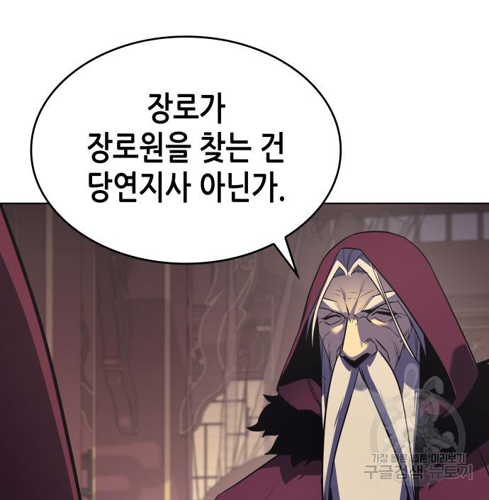 1679084958063tv9jeq7w1ec.jpeg