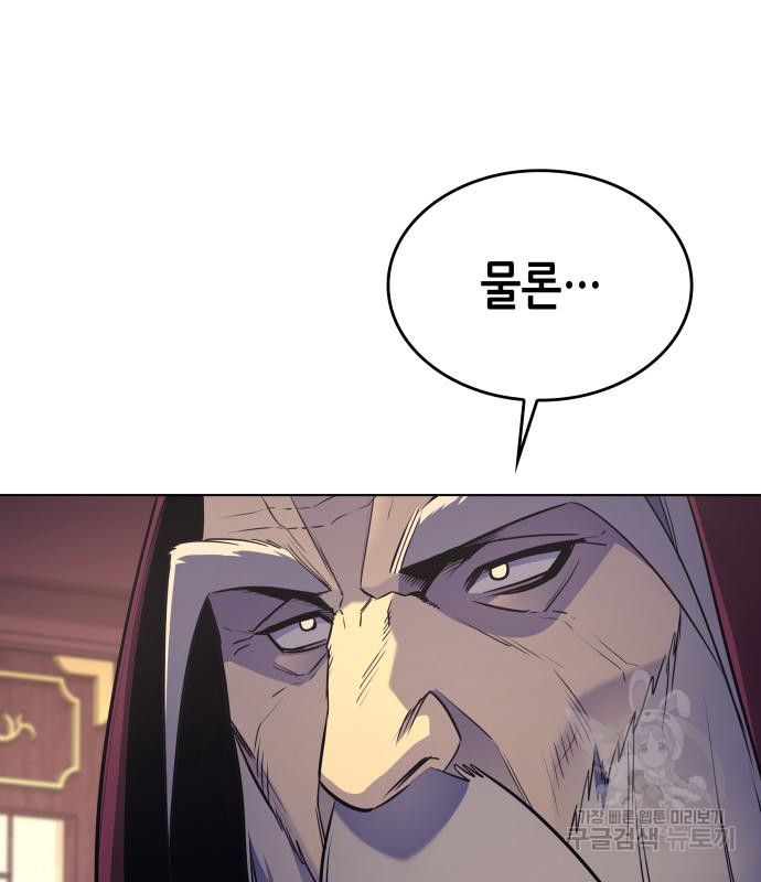 16790849583659ke23by6isp.jpeg