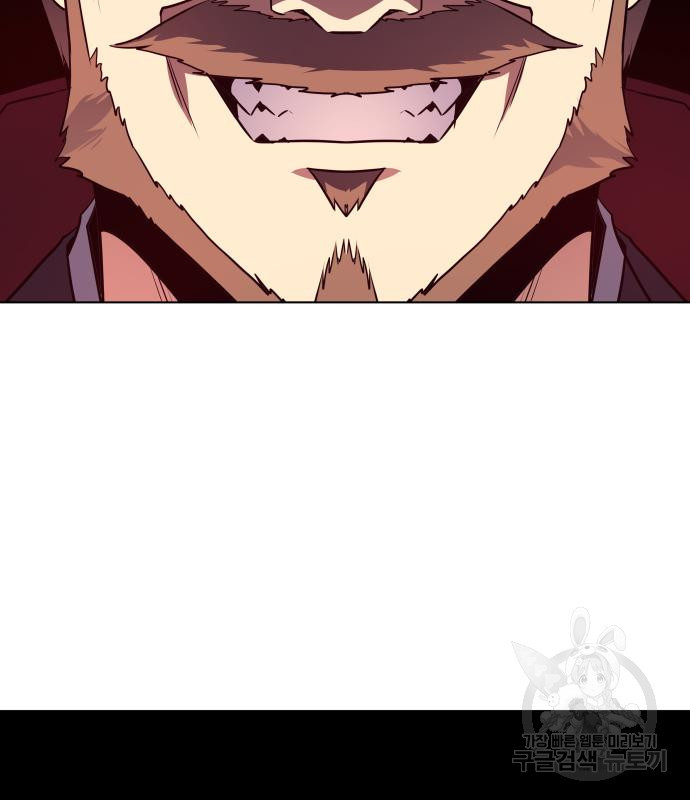 1679084959147s3xload487.jpeg