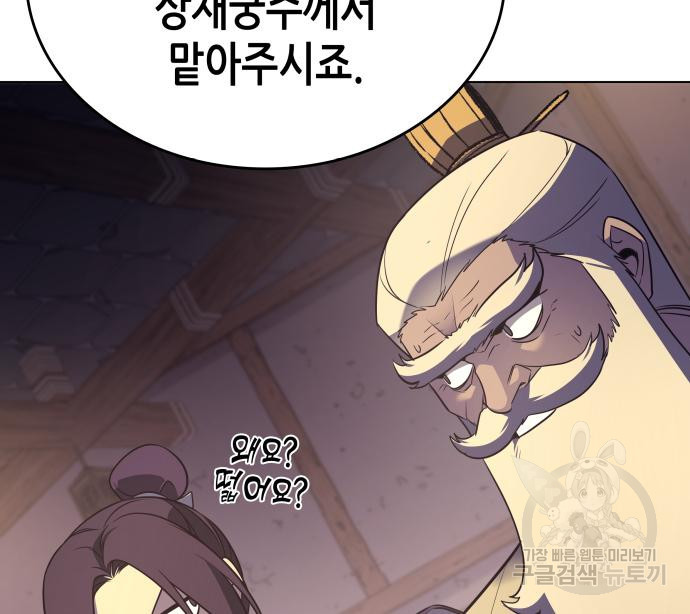 1679084987747bffnadsd5cm.jpeg