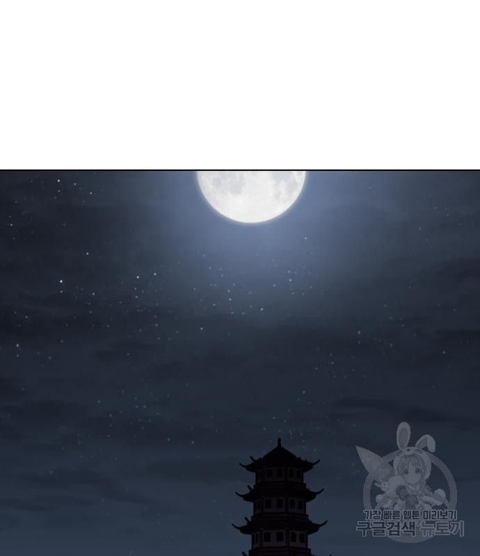 1679085004284d03cbyu6yji.jpeg