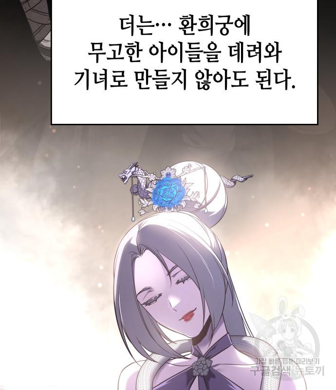 16790850109466ckd9s1nktv.jpeg