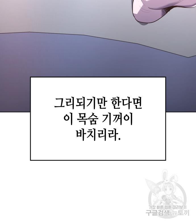 1679085011401o0g1g1mp47e.jpeg