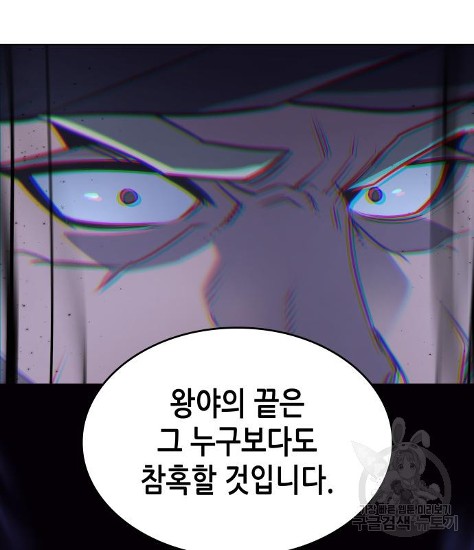 16790850230493sf9r0z000q.jpeg