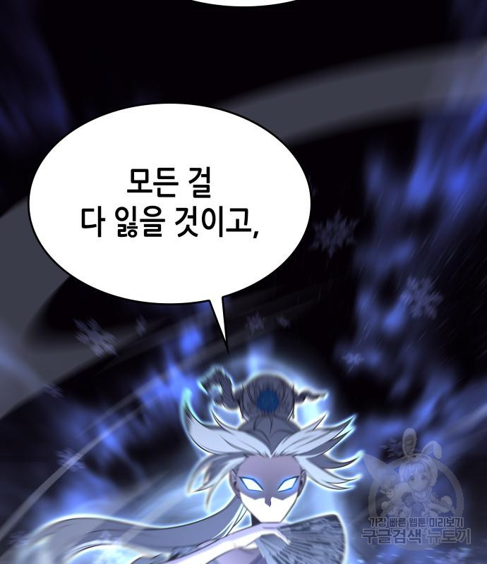 1679085023202qe7gogy5t3.jpeg
