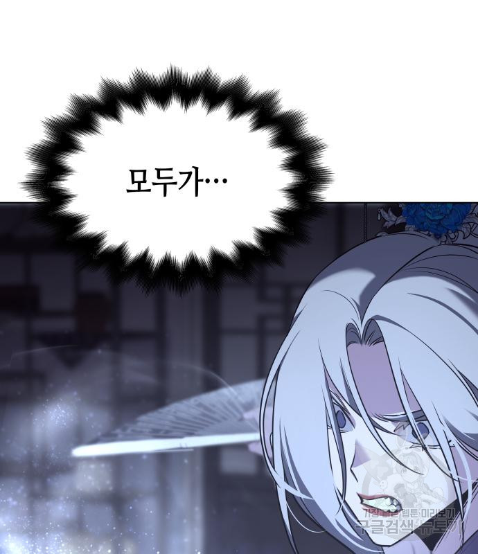 16790850256295dciiu0ezqk.jpeg