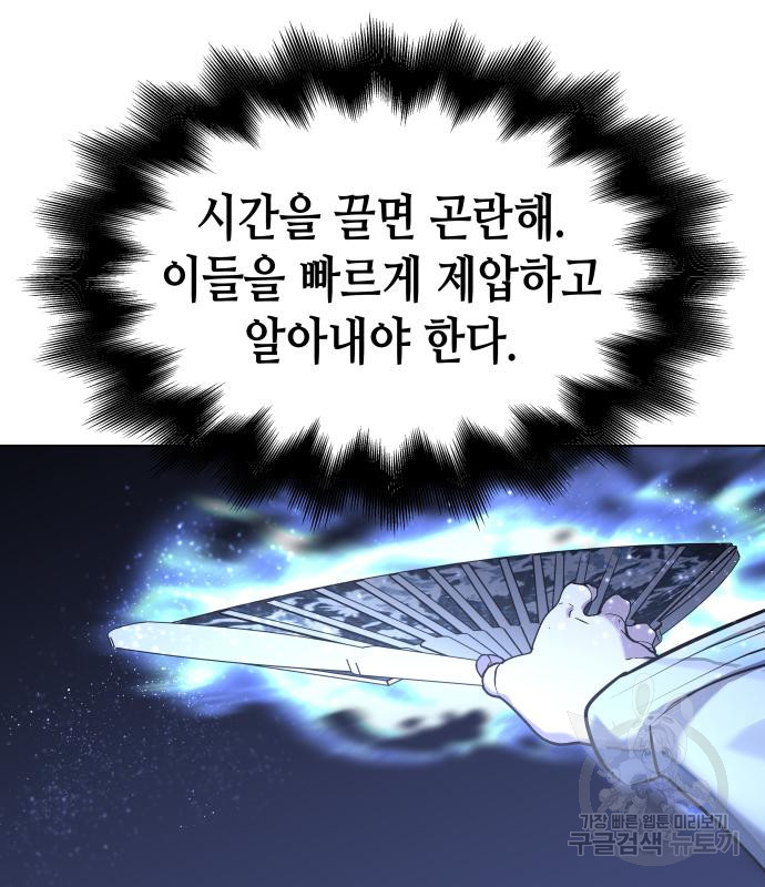 167908502593071ypuoqq9ws.jpeg