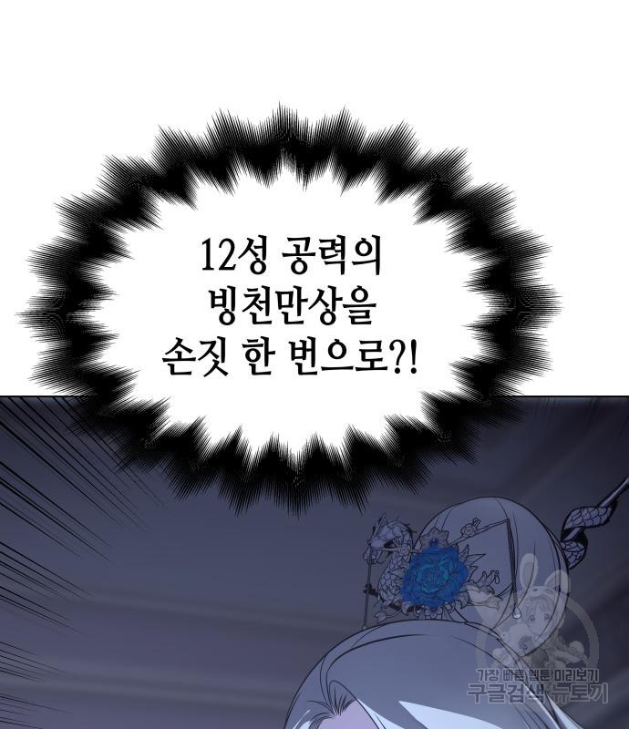16790850324706zmbqbjnqti.jpeg