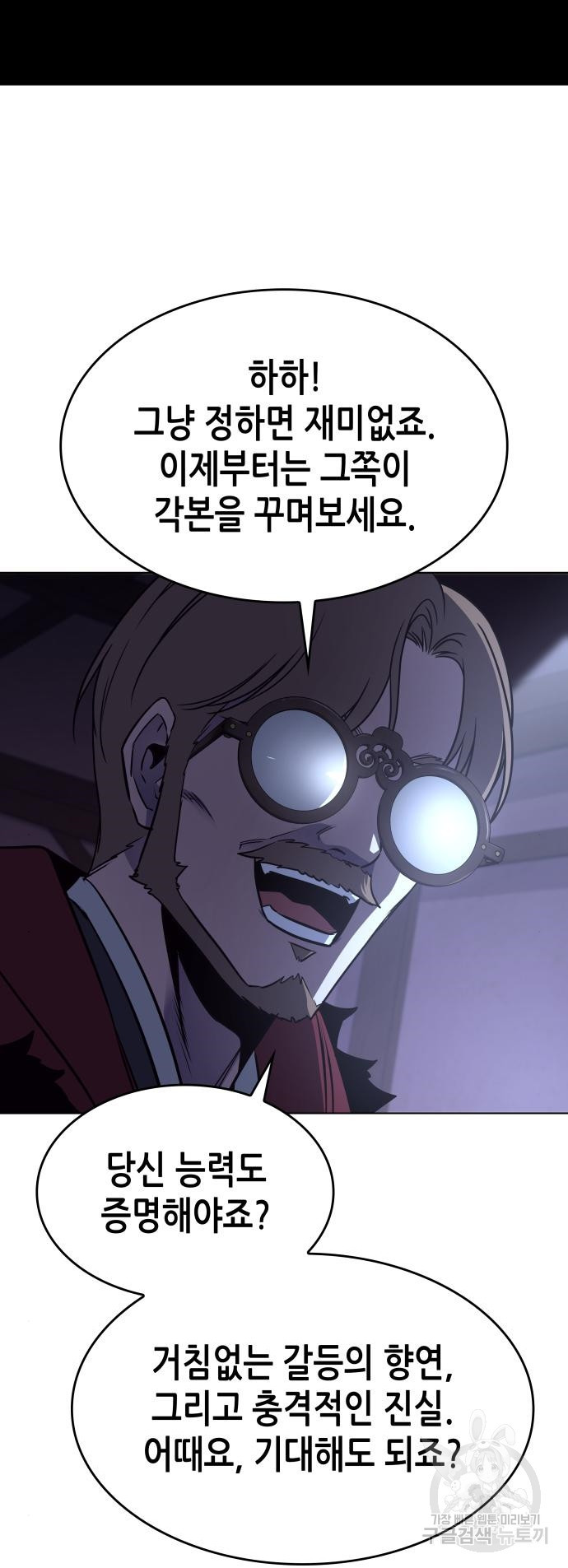 16790850490499pphy7m10es.jpeg