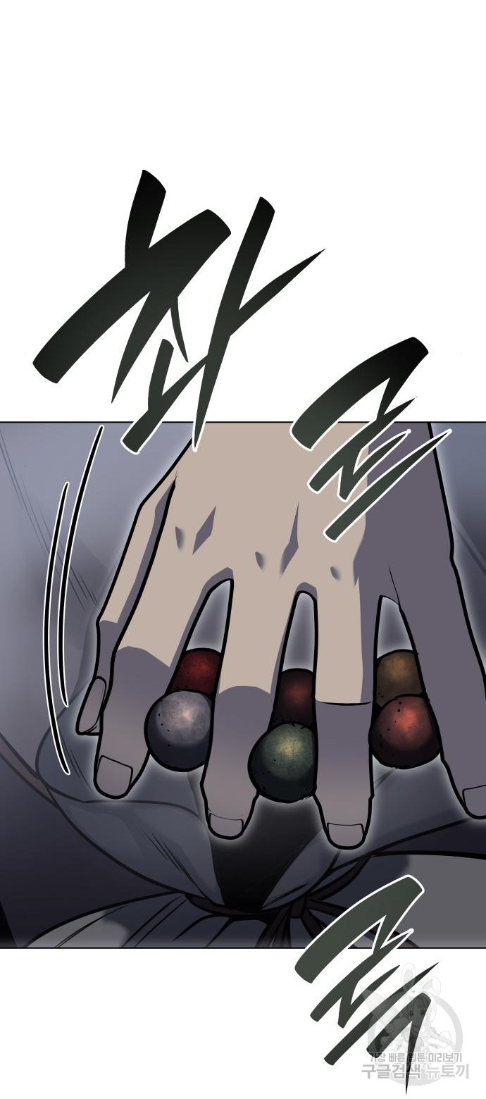 16790850679565rt81u6dphm.jpeg