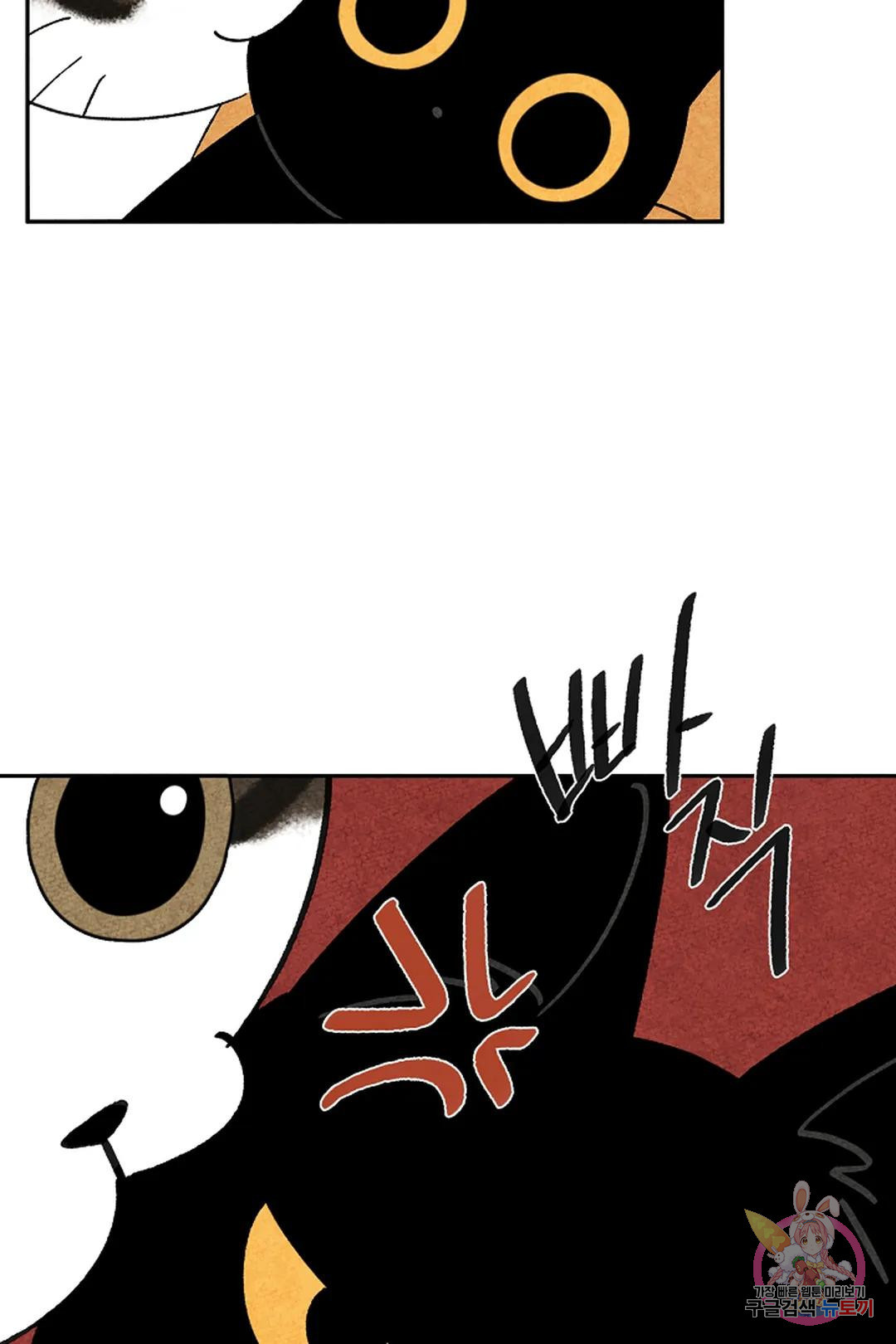 1679082057909fz4yca9euql.jpeg