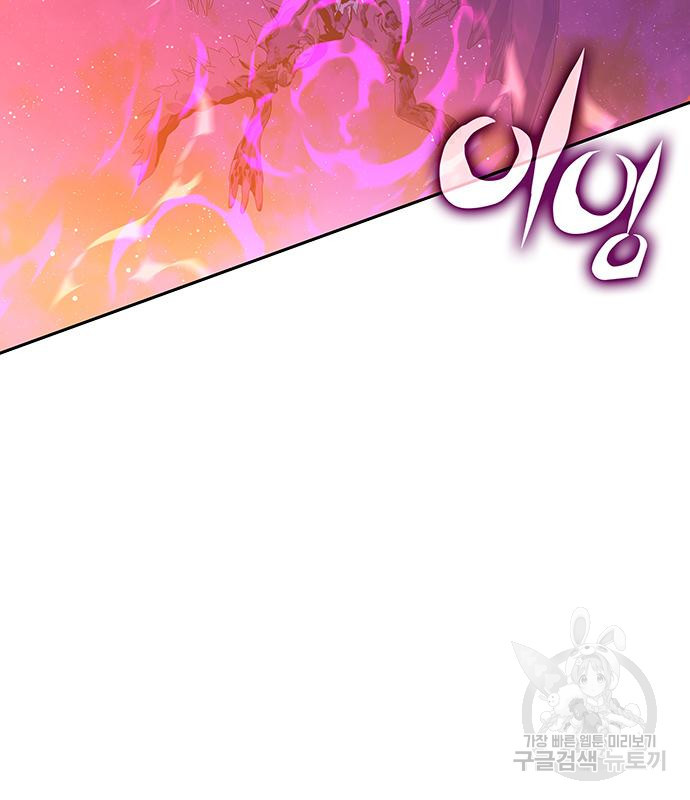 16790820663074dceksmokwr.jpeg