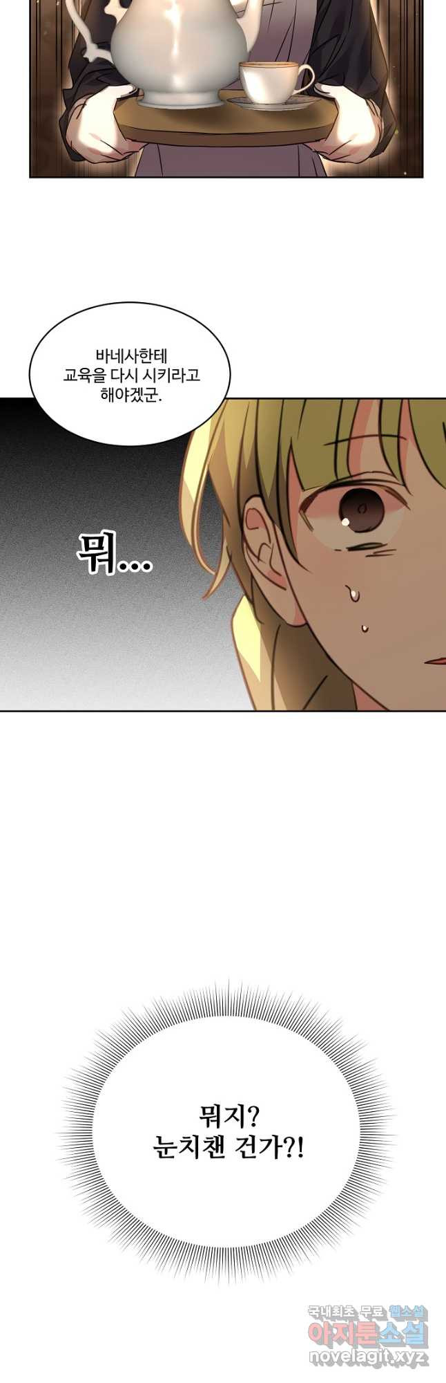 1679083121010gjhfa43wqi9.jpeg
