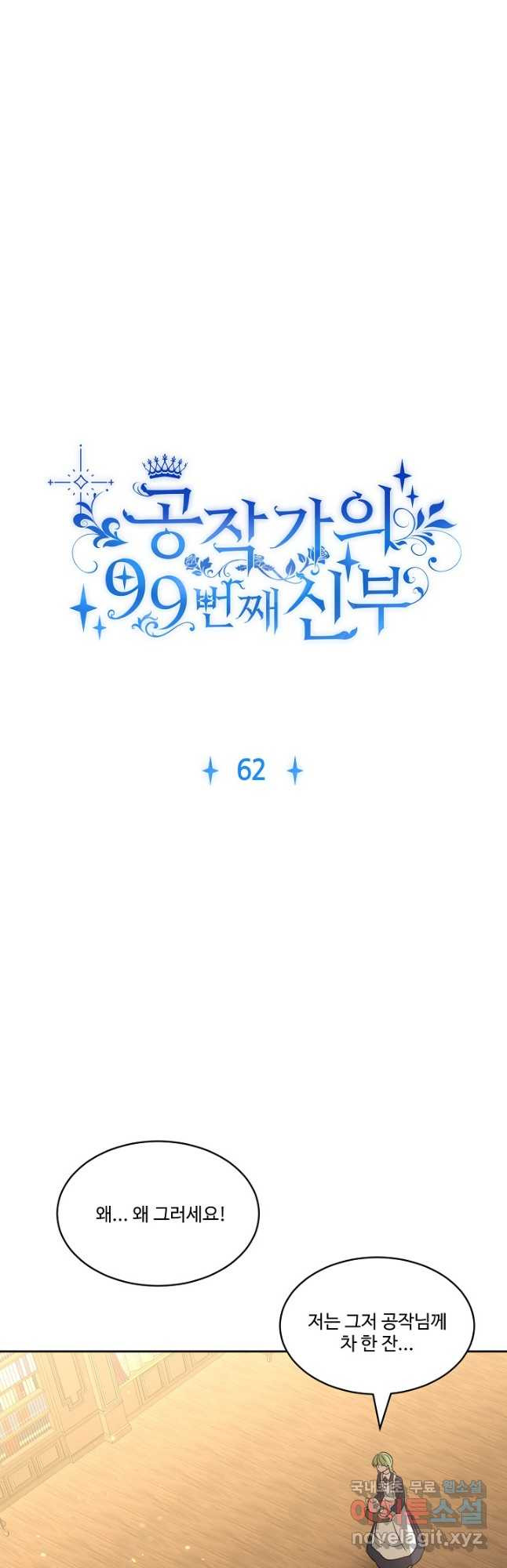 1679083121782ot3yst2wu0d.jpeg