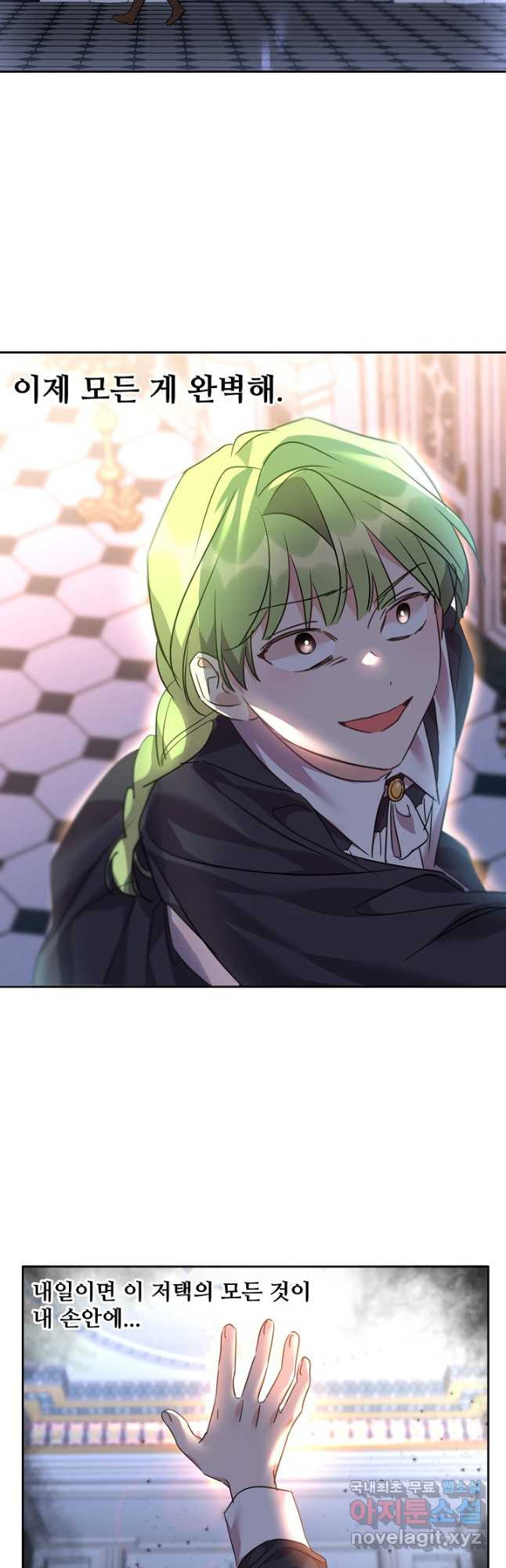 1679083129990euw9k1viu1l.jpeg