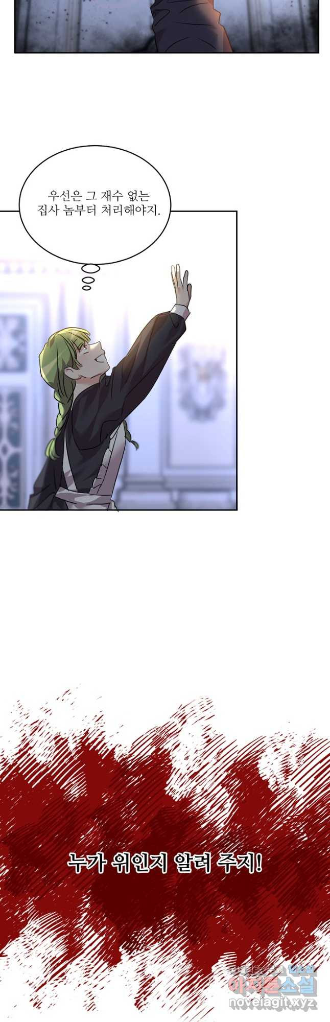 16790831301418mcb5txk3mr.jpeg