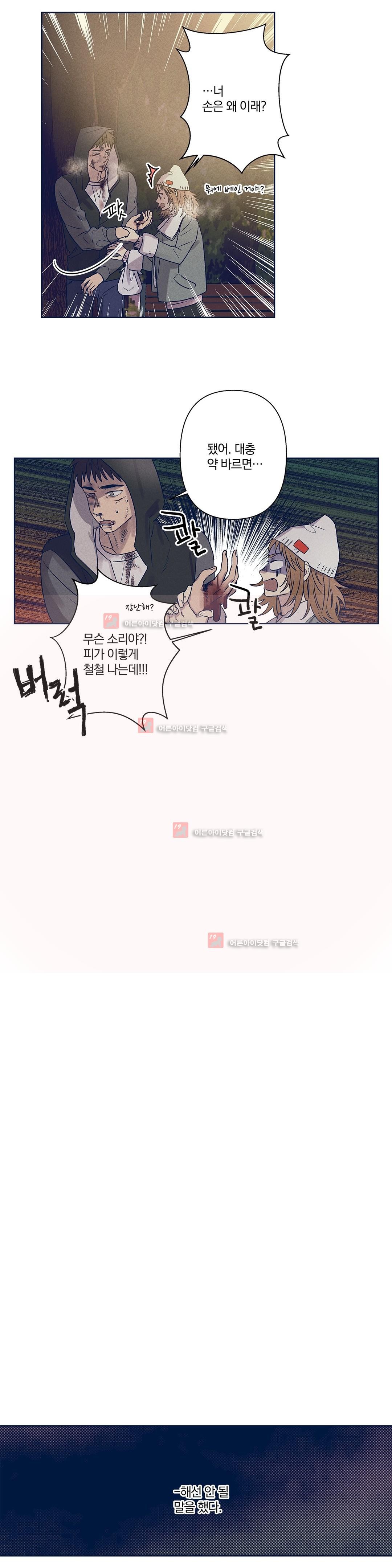 1679082204476wauo4j9iidl.jpg