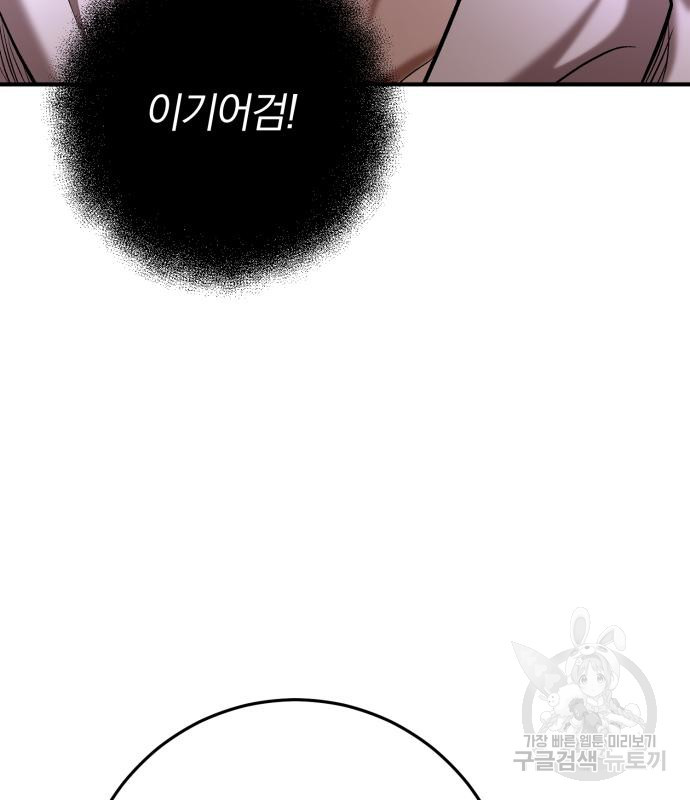1679082207590if4lmic3qa.jpeg