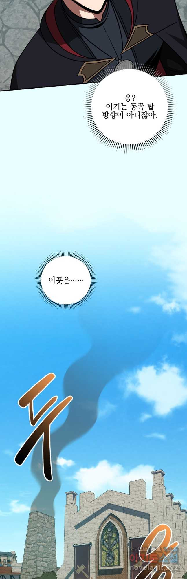 1679165683630mebpx7ndj9s.jpeg