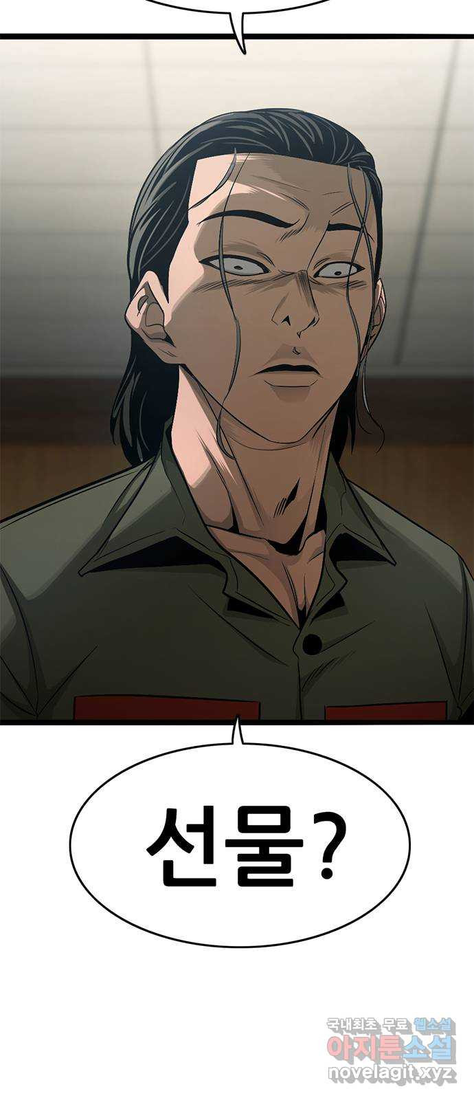 1679168160715zwyolgmjjgn.jpeg