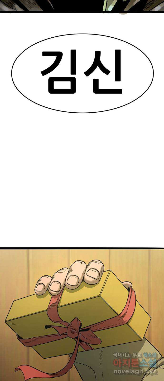 1679168161018e63q1agd0b.jpeg