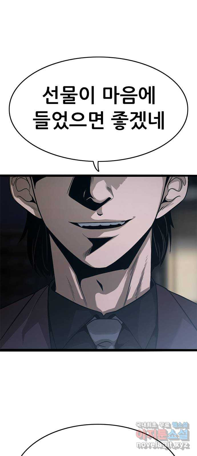 167916816193701bn5hegiis.jpeg