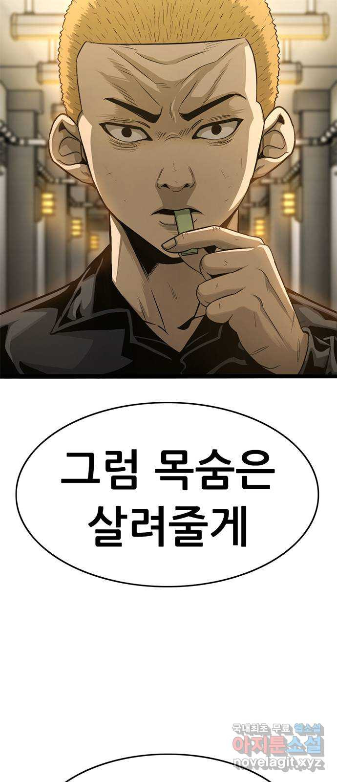 1679168165939601kyd87yic.jpeg