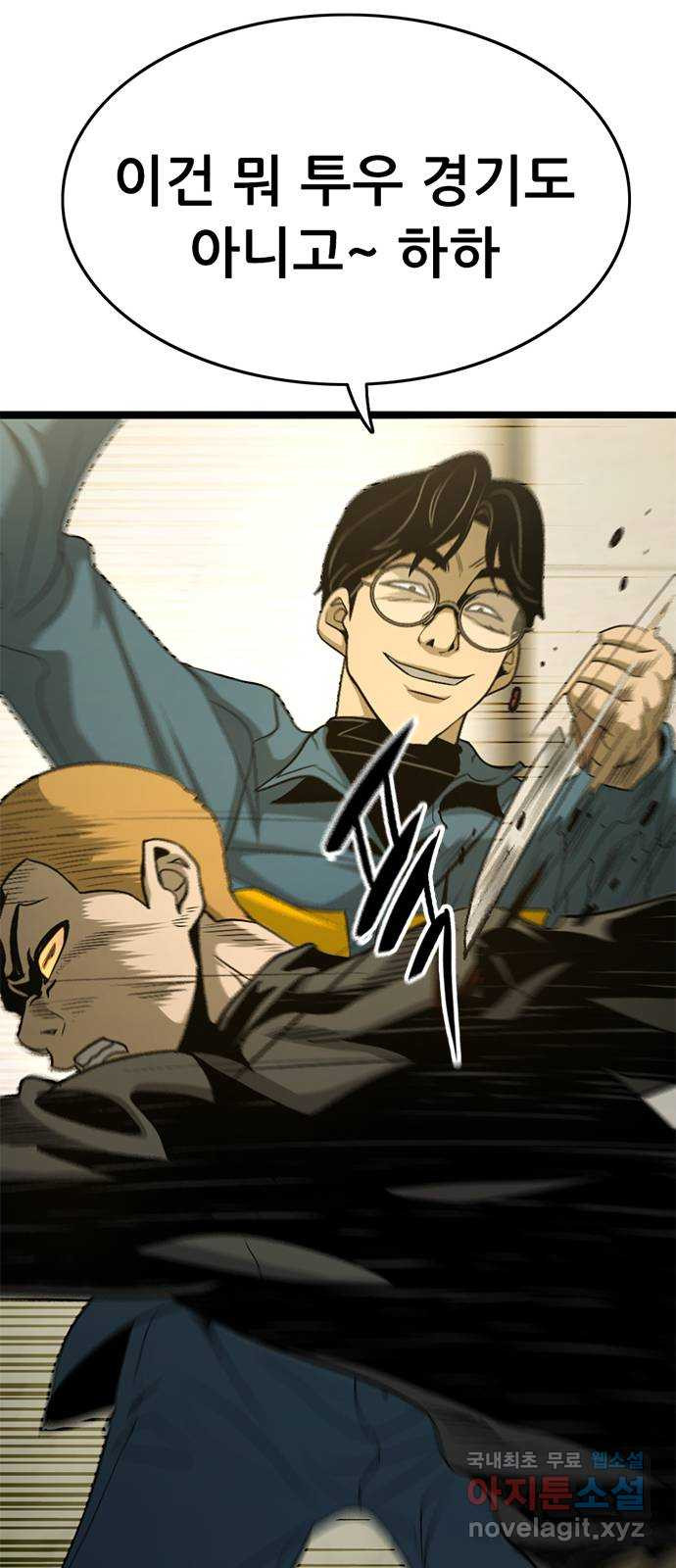 1679168169121jthd7ujrsdl.jpeg