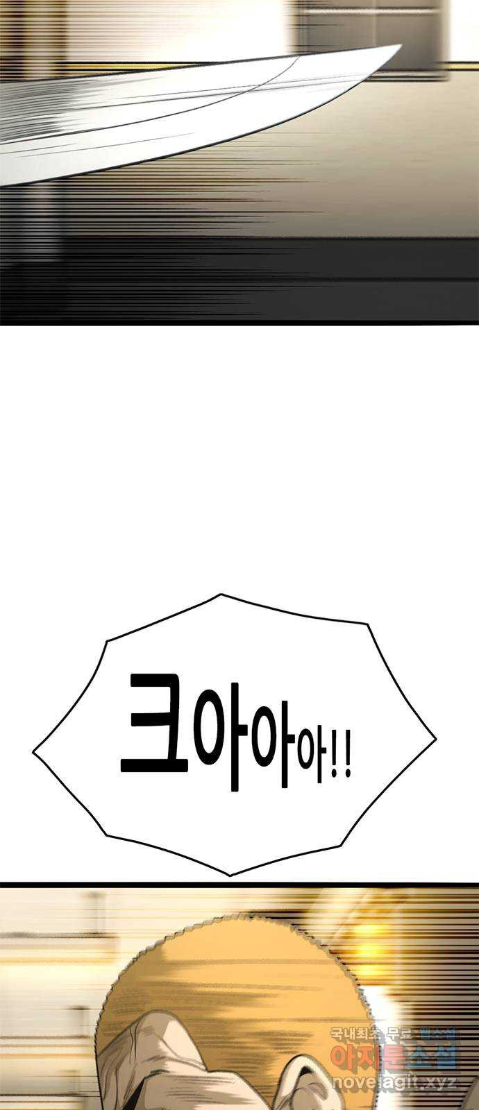 16791681700348i1tb7hwj6l.jpeg
