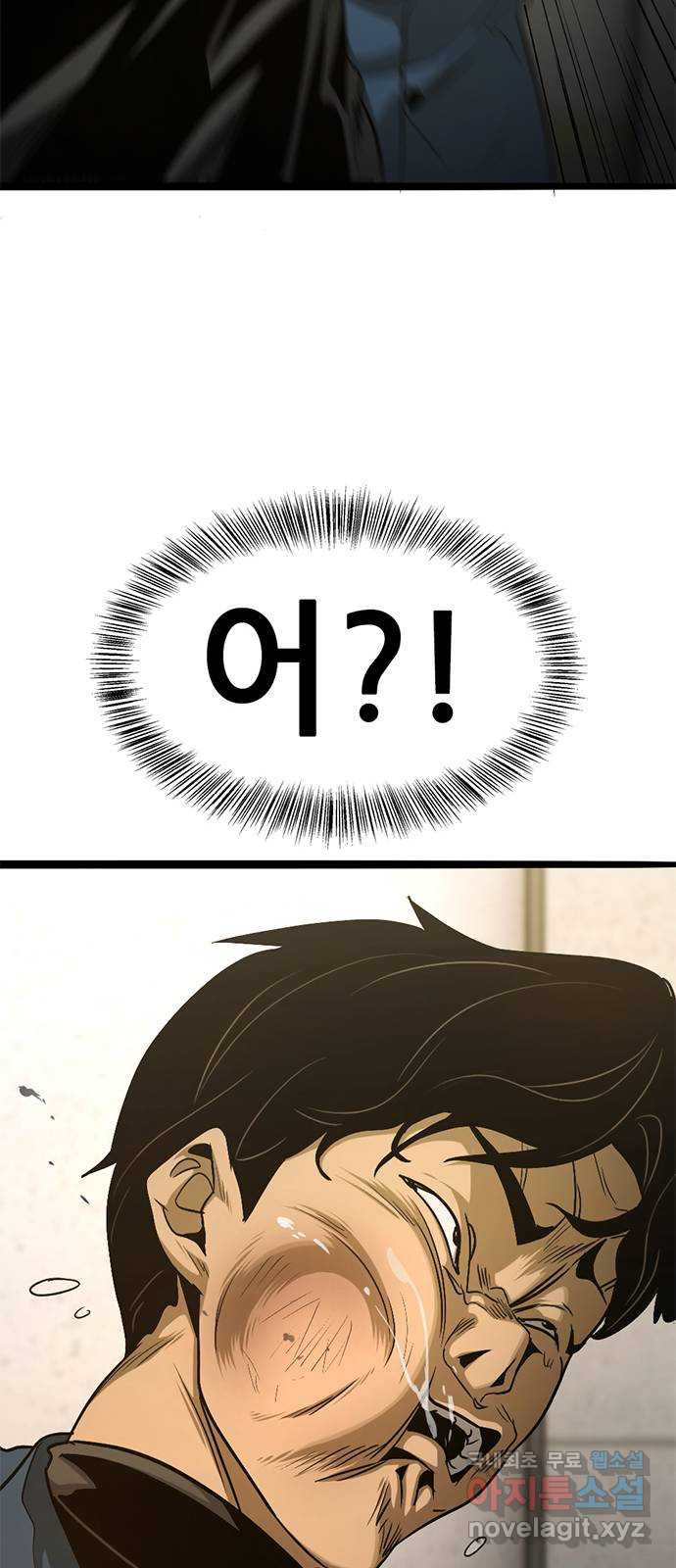 1679168175189e90n43qri5h.jpeg