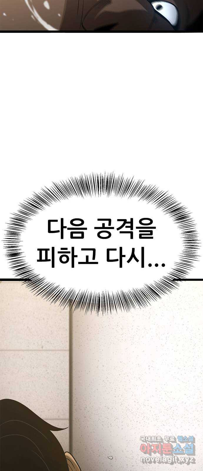 1679168175500157a2sl2dne.jpeg