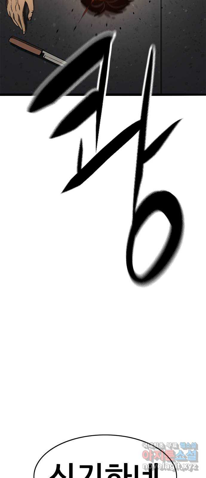 1679168184009me6lwr7rha.jpeg
